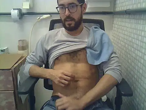 Snapshot of pdasgyn chatting on 1, 4, 2026 pdasgyn online show from 1, 4, 2026