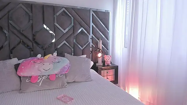 Snapshot of iberiavega chatting on 26, 3, 2026 iberiavega online show from 26, 3, 2026