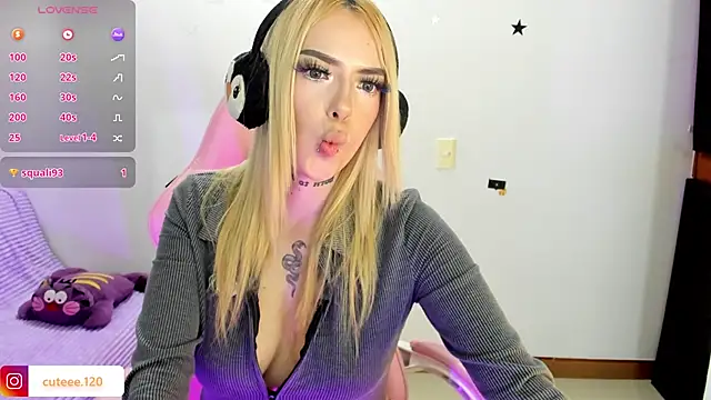 Snapshot of Emma_cute11 chatting on 1, 4, 2026 Emma cute11 online show from 1, 4, 2026