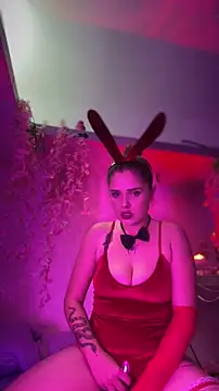 Snapshot of LoganPeny chatting on 30, 11, 2025 LoganPeny online show from 30, 11, 2025