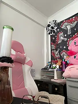 Snapshot of SpaceCowWhore chatting on 6, 2, 2026 SpaceCowWhore online show from 6, 2, 2026