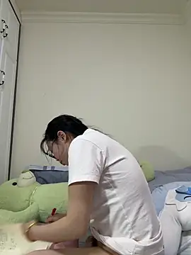 aa520uv online show from 16, 12, 2025