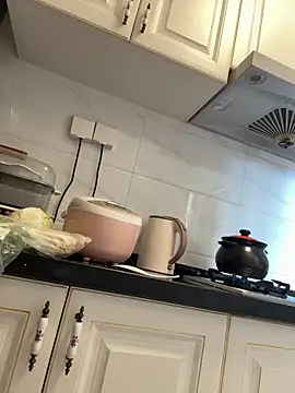 aa520uv online show from 25, 3, 2026