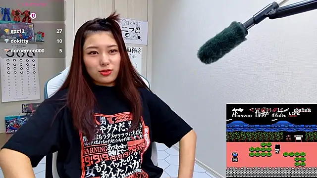 miharu01 online show from 20, 10, 2025