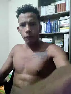 Snapshot of Aronbbc chatting on 18, 3, 2025 Aronbbc online show from 18, 3, 2025