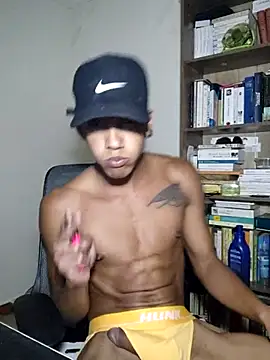 Snapshot of Aronbbc chatting on 23, 3, 2025 Aronbbc online show from 23, 3, 2025