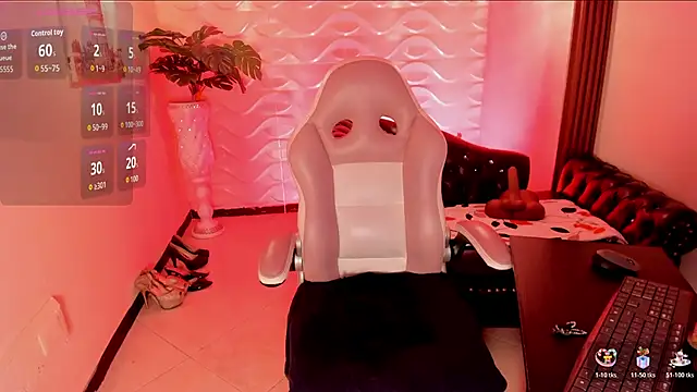 Snapshot of loress_ass_mature chatting on 22, 11, 2025 loress ass mature online show from 22, 11, 2025