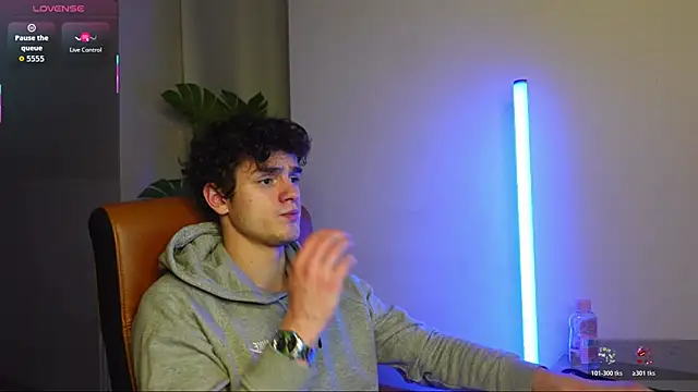 Snapshot of Brad_Holloway chatting on 17, 12, 2025 Brad Holloway online show from 17, 12, 2025