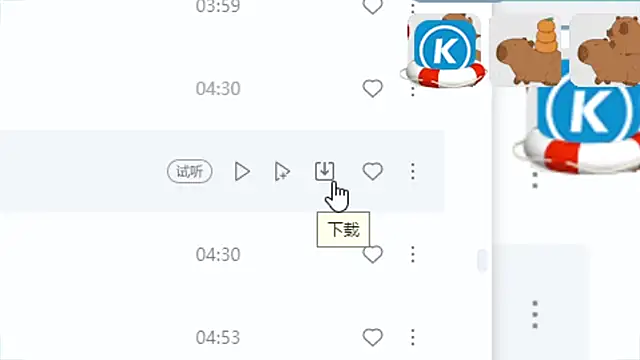 9ban online show from 21, 11, 2025