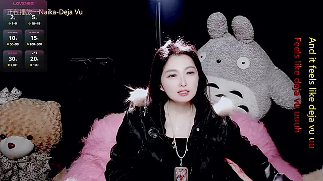 Snapshot of 9ban chatting on 6, 1, 2026 9ban online show from 6, 1, 2026