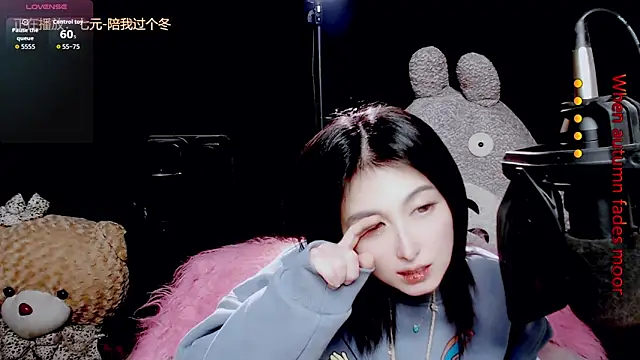 Snapshot of 9ban chatting on 9, 1, 2026 9ban online show from 9, 1, 2026