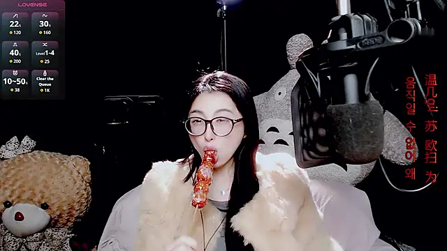 Snapshot of 9ban chatting on 16, 1, 2026 9ban online show from 16, 1, 2026