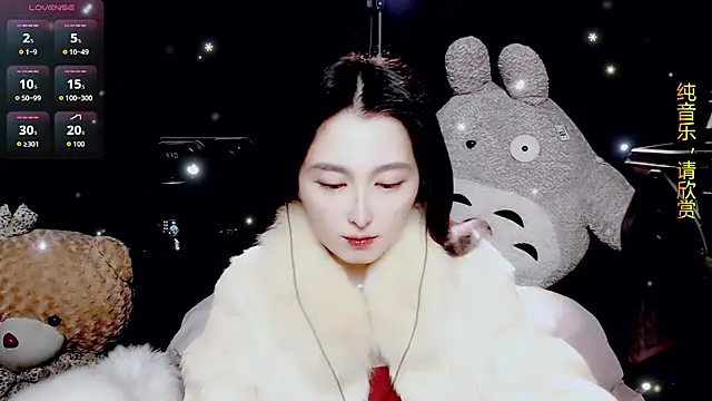 Snapshot of 9ban chatting on 1, 2, 2026 9ban online show from 1, 2, 2026