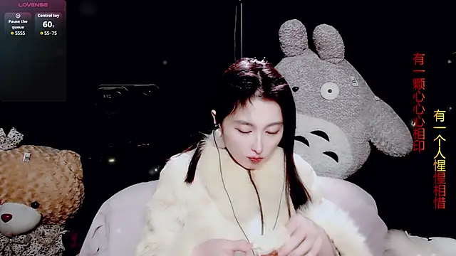 Snapshot of 9ban chatting on 6, 2, 2026 9ban online show from 6, 2, 2026