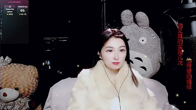 Snapshot of 9ban chatting on 7, 2, 2026 9ban online show from 7, 2, 2026