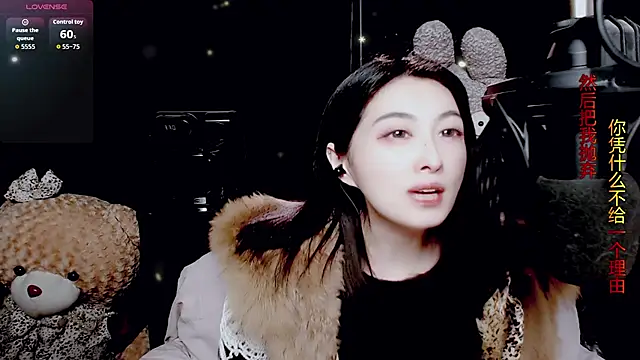 Snapshot of 9ban chatting on 27, 2, 2026 9ban online show from 27, 2, 2026