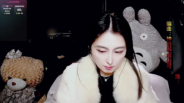 Snapshot of 9ban chatting on 1, 3, 2026 9ban online show from 1, 3, 2026