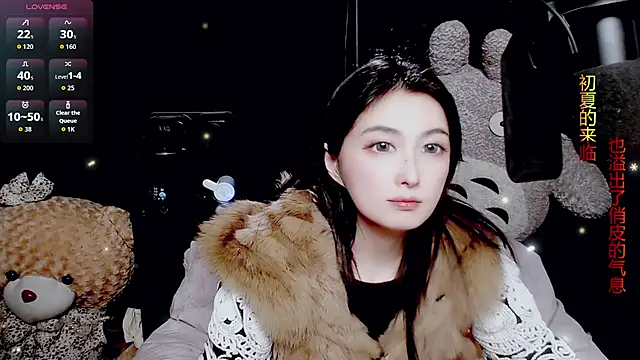 Snapshot of 9ban chatting on 6, 3, 2026 9ban online show from 6, 3, 2026