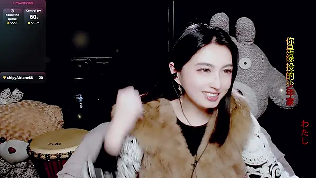 Snapshot of 9ban chatting on 7, 3, 2026 9ban online show from 7, 3, 2026