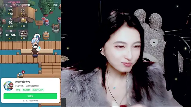 Snapshot of 9ban chatting on 19, 3, 2026 9ban online show from 19, 3, 2026