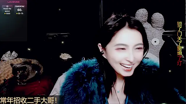 Snapshot of 9ban chatting on 20, 3, 2026 9ban online show from 20, 3, 2026