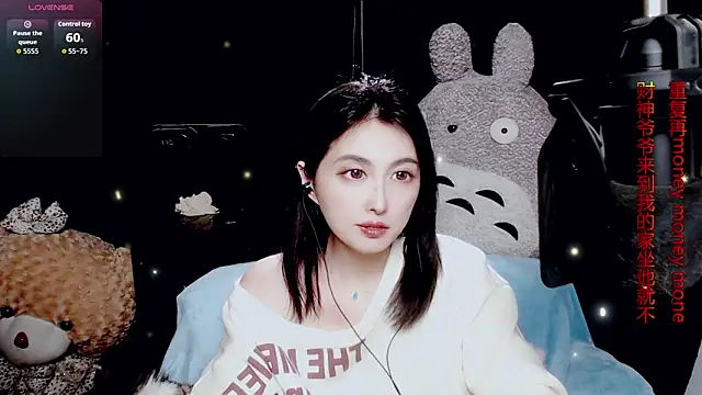 Snapshot of 9ban chatting on 31, 3, 2026 9ban online show from 31, 3, 2026