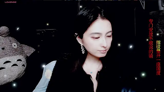 Snapshot of 9ban chatting on 9, 4, 2026 9ban online show from 9, 4, 2026