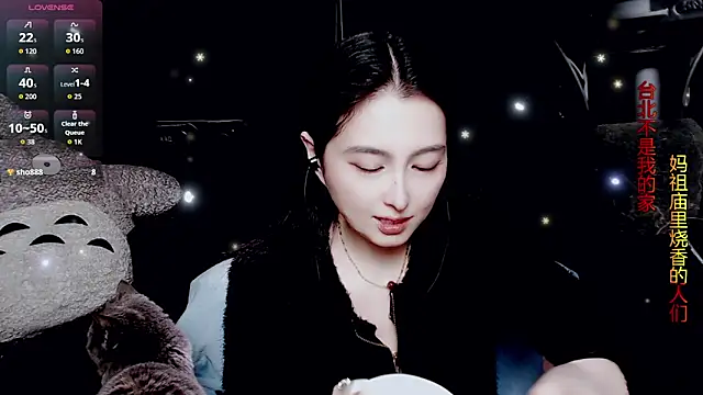 Snapshot of 9ban chatting on 10, 4, 2026 9ban online show from 10, 4, 2026