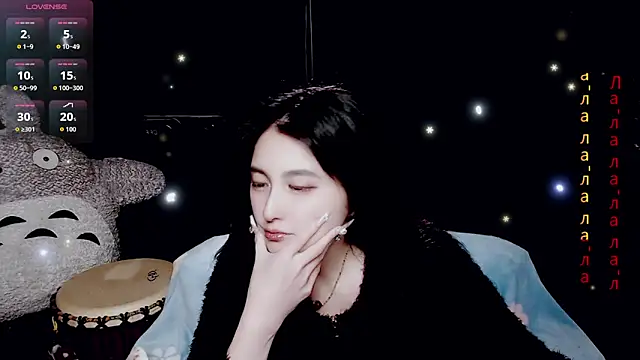 Snapshot of 9ban chatting on 11, 4, 2026 9ban online show from 11, 4, 2026