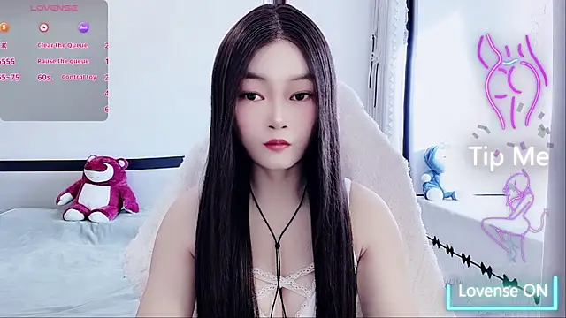 Snapshot of susu66888 chatting on 29, 10, 2025 susu66888 online show from 29, 10, 2025