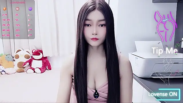 Snapshot of susu66888 chatting on 1, 11, 2025 susu66888 online show from 1, 11, 2025