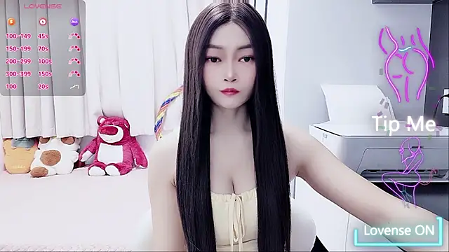 Snapshot of susu66888 chatting on 8, 11, 2025 susu66888 online show from 8, 11, 2025