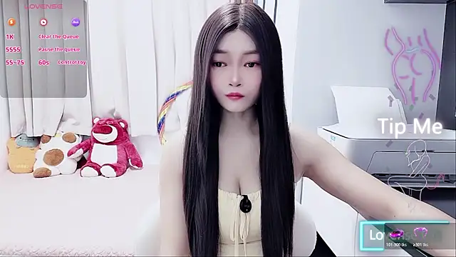 Snapshot of susu66888 chatting on 10, 11, 2025 susu66888 online show from 10, 11, 2025