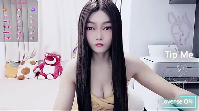 Snapshot of susu66888 chatting on 11, 11, 2025 susu66888 online show from 11, 11, 2025