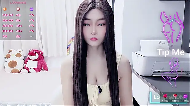 Snapshot of susu66888 chatting on 14, 11, 2025 susu66888 online show from 14, 11, 2025