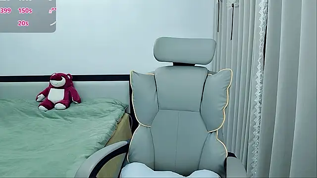 Snapshot of susu66888 chatting on 21, 11, 2025 susu66888 online show from 21, 11, 2025