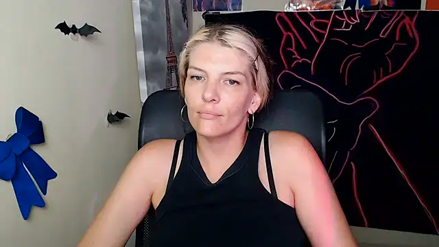 Snapshot of VanessaRey_ chatting on 20, 7, 2026 VanessaRey online show from 20, 7, 2026