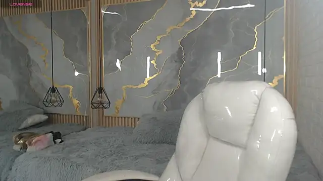 nei girl online show from 26, 11, 2025