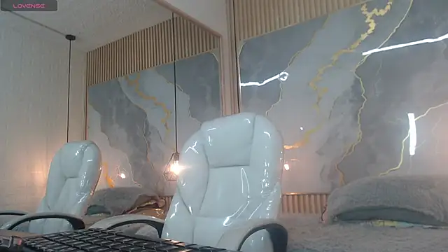 nei girl online show from 15, 12, 2025