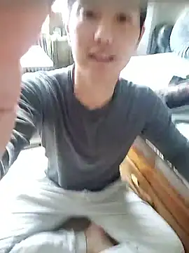 woonee827372 online show from 30, 11, 2025