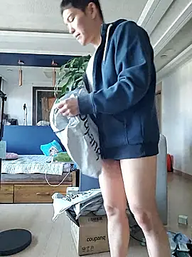 woonee827372 online show from 3, 12, 2025