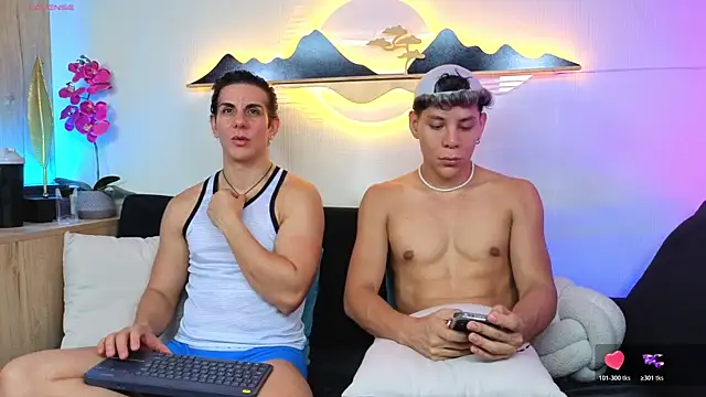 Snapshot of Almiboys chatting on 7, 4, 2026 Almiboys online show from 7, 4, 2026