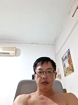 akumasian online show from 3, 7, 2026