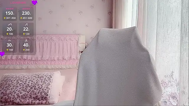 Snapshot of anjila888 chatting on 6, 1, 2026 anjila888 online show from 6, 1, 2026