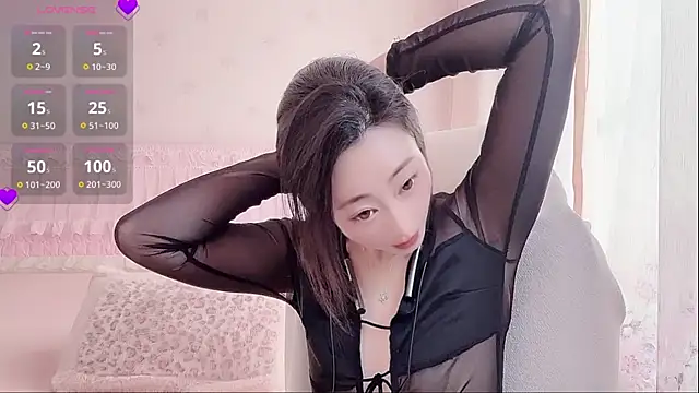 Snapshot of anjila888 chatting on 10, 1, 2026 anjila888 online show from 10, 1, 2026