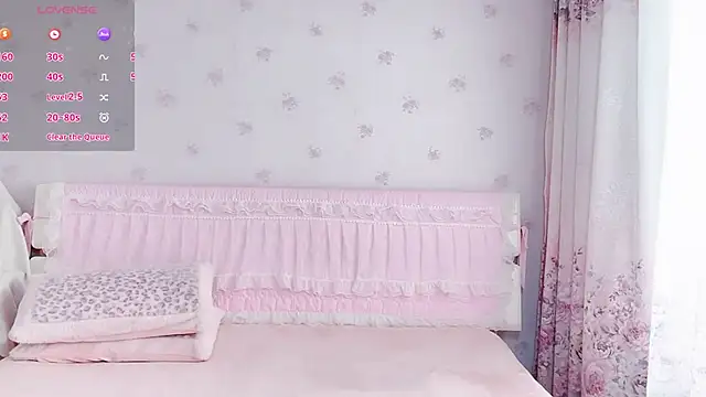 Snapshot of anjila888 chatting on 2, 3, 2026 anjila888 online show from 2, 3, 2026