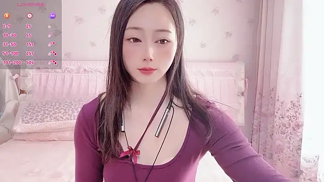 Snapshot of anjila888 chatting on 2, 3, 2026 anjila888 online show from 2, 3, 2026