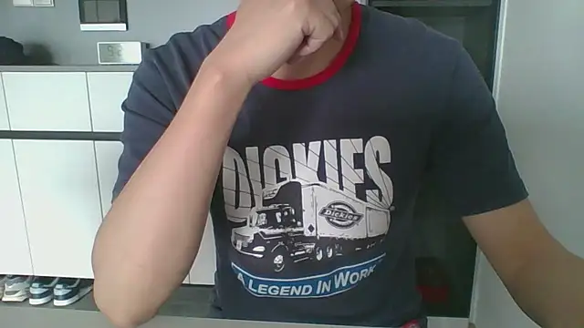 Snapshot of nole_china7 chatting on 13, 11, 2025 nole china7 online show from 13, 11, 2025