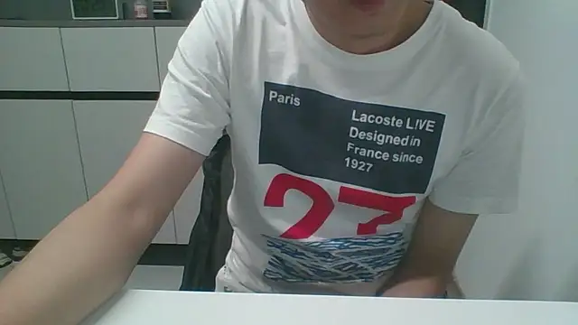 Snapshot of nole_china7 chatting on 14, 12, 2025 nole china7 online show from 14, 12, 2025