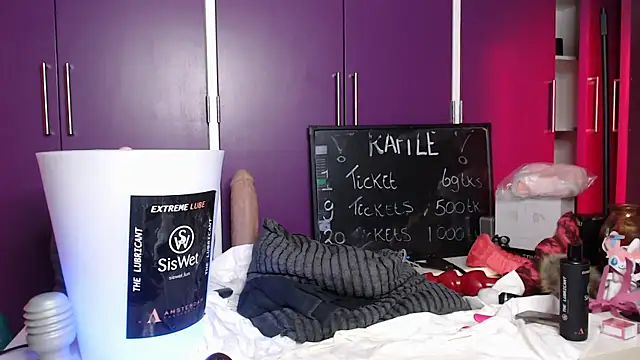 Snapshot of siswett chatting on 5, 3, 2025 siswett online show from 5, 3, 2025